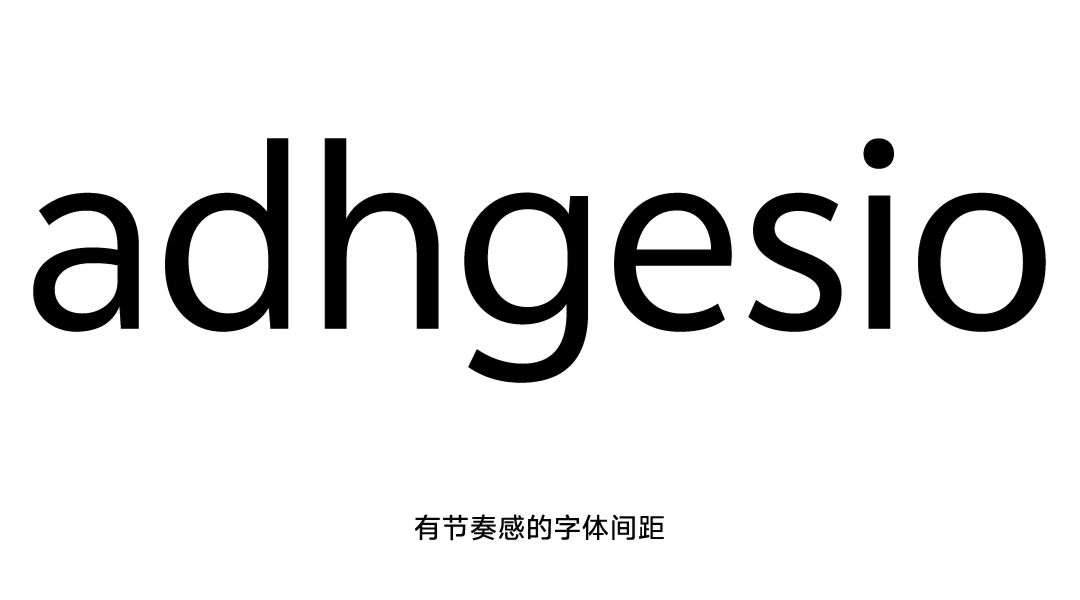 vivo Sans:现代无衬线免费中文字体下载