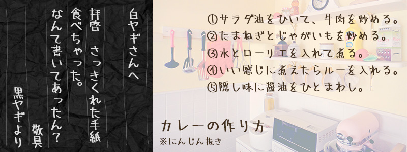 無心:日系个性手写字体免费下载