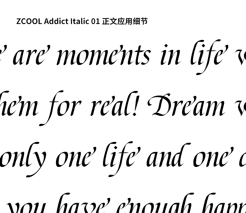ZCOOL Addict Italic:免费商用英文意大利手写字体下载