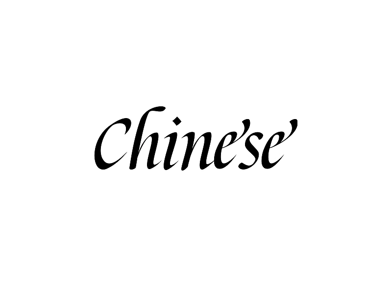 ZCOOL Addict Italic:免费商用英文意大利手写字体下载