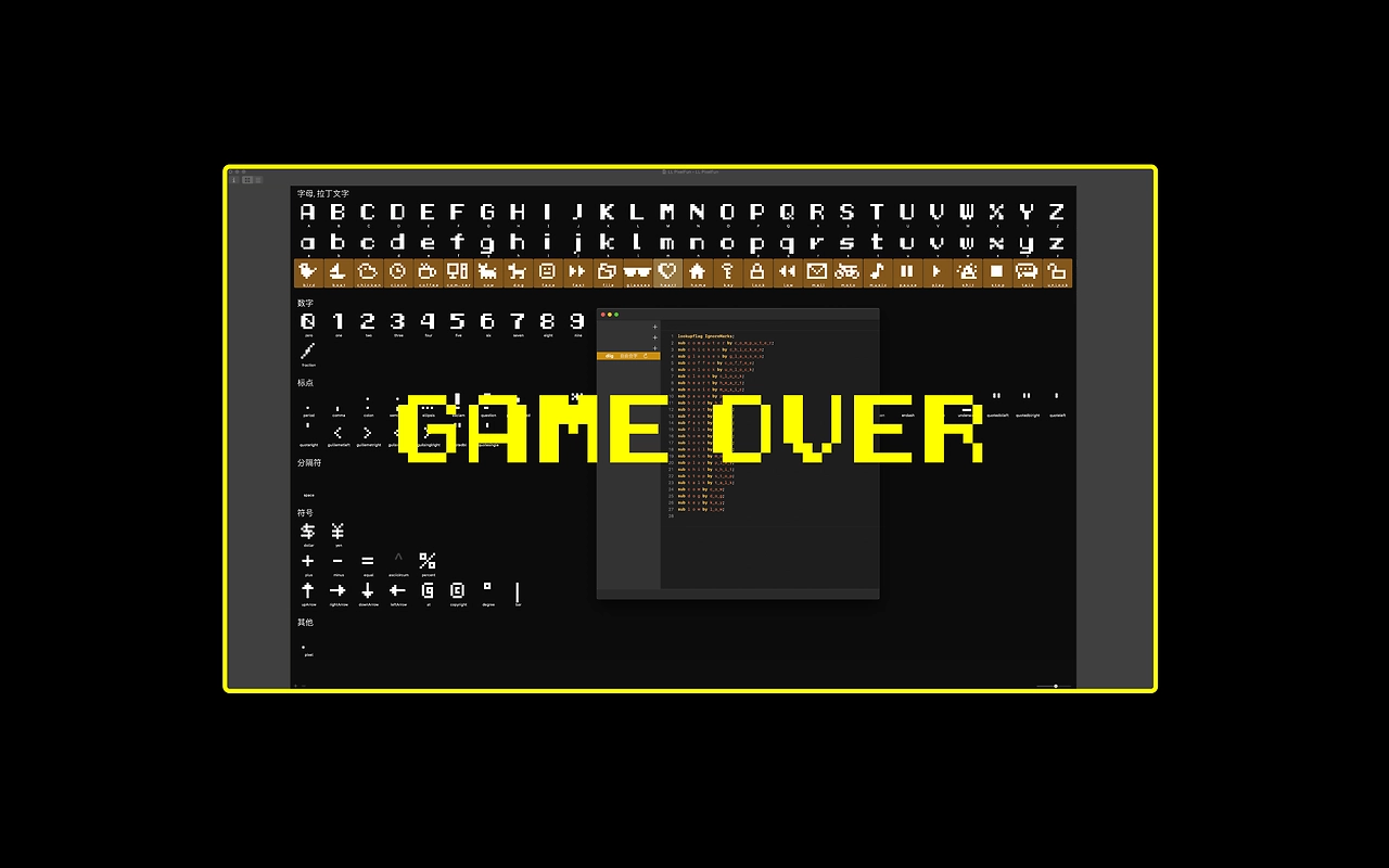 LL PiLL PixelFun:赛博朋克像素风免费英文字体下载