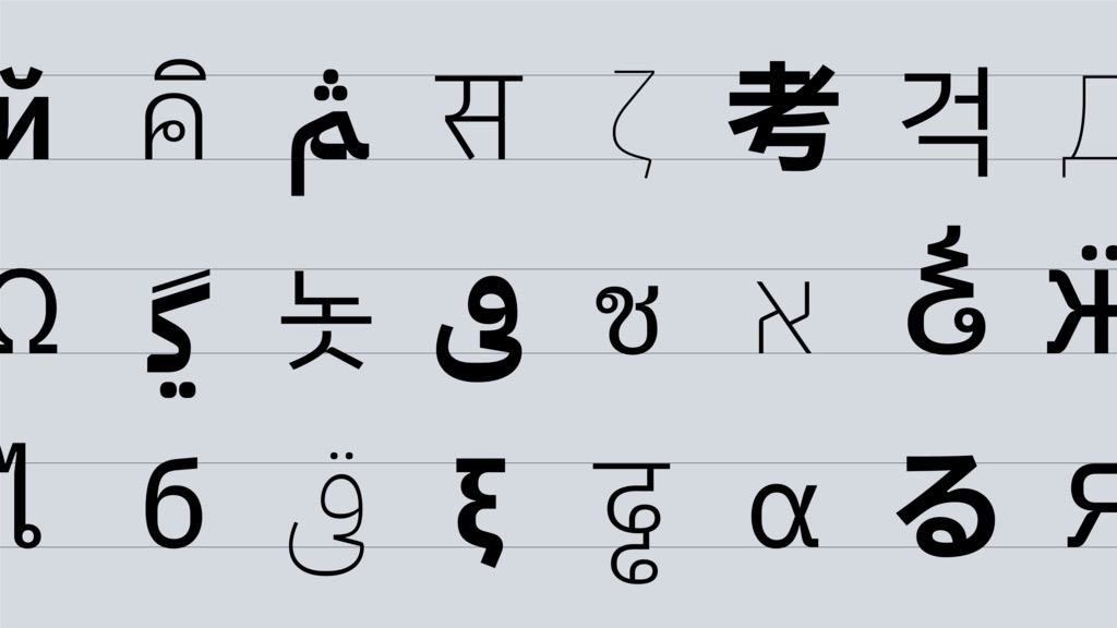 IBM Plex Sans SC:IBM官方免费商用中文黑体字体下载