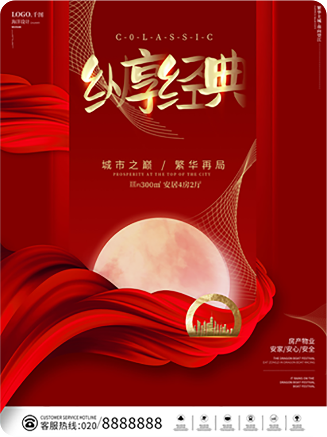 千图马克手写体