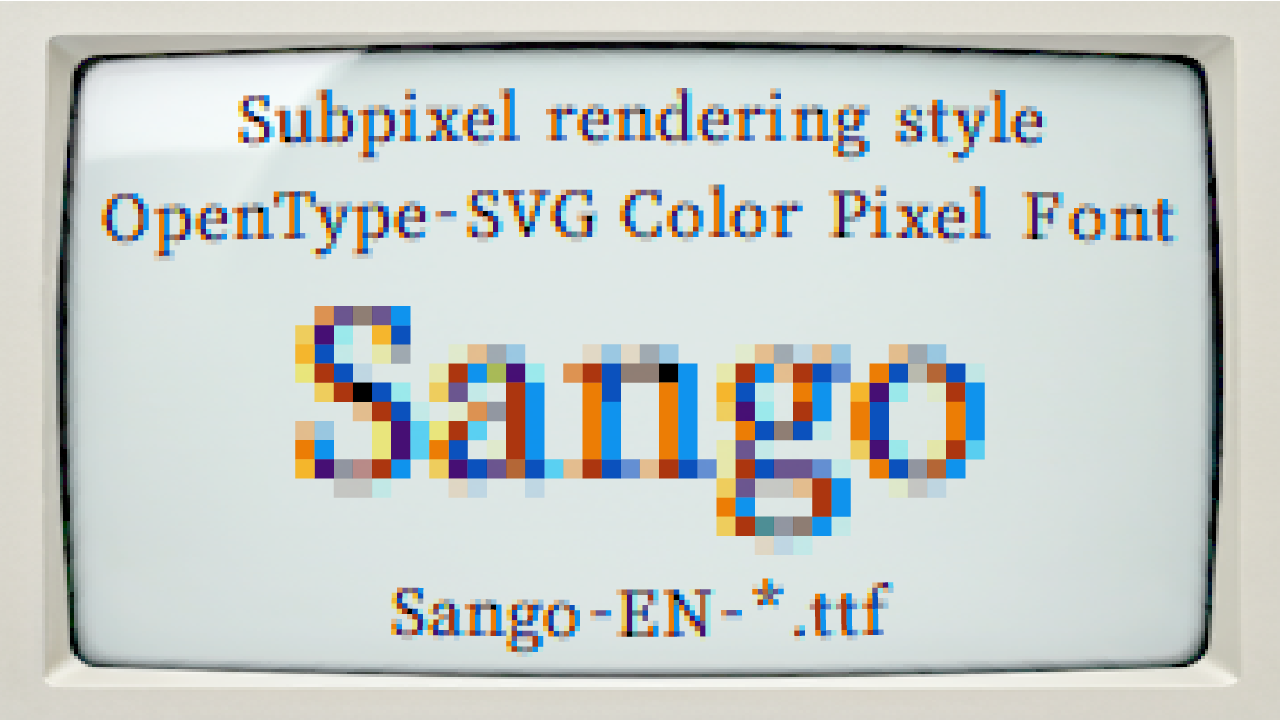 珊瑚字体(Sango):彩色像素免费商用字体下载