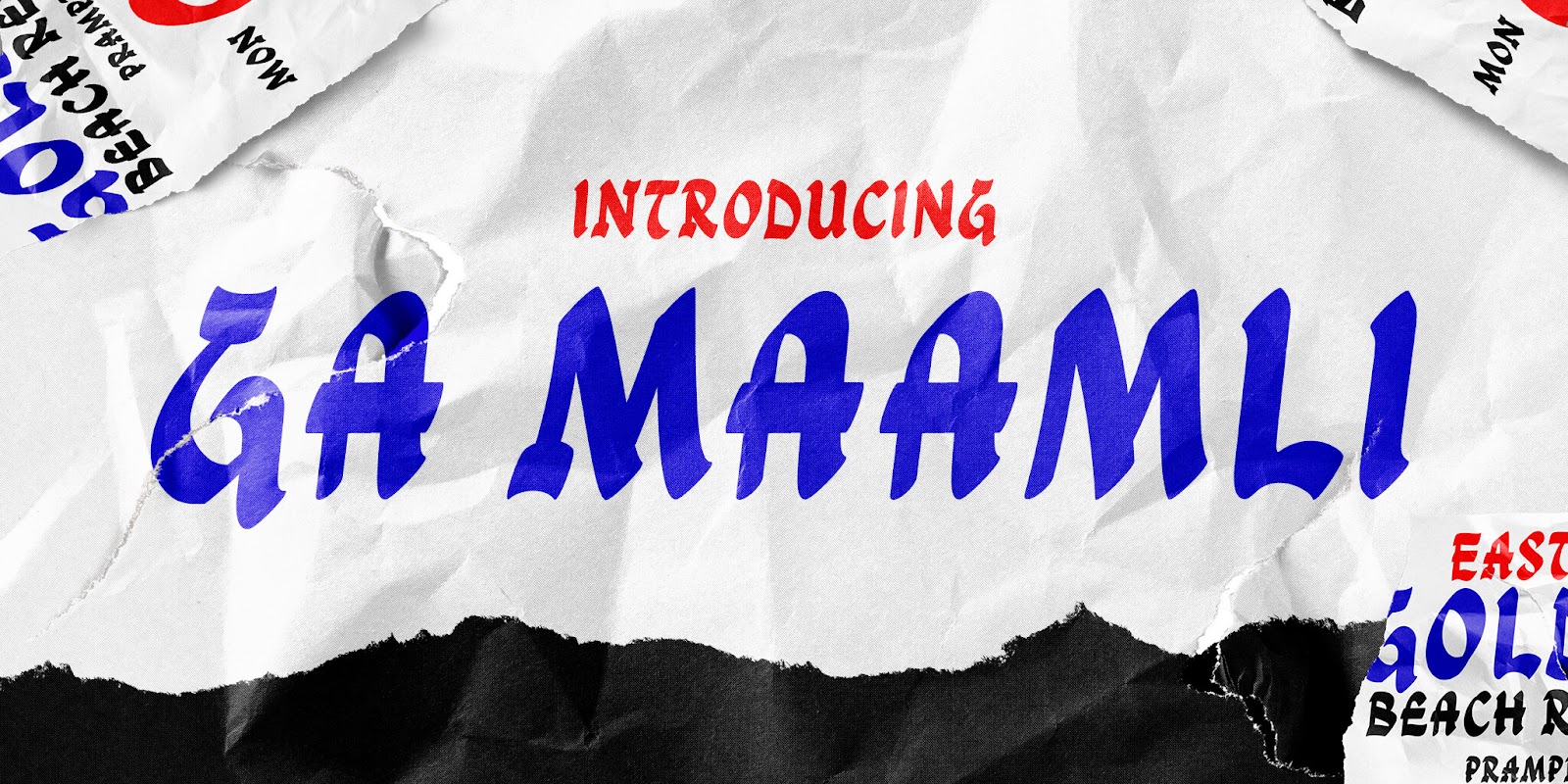 Ga Maamli