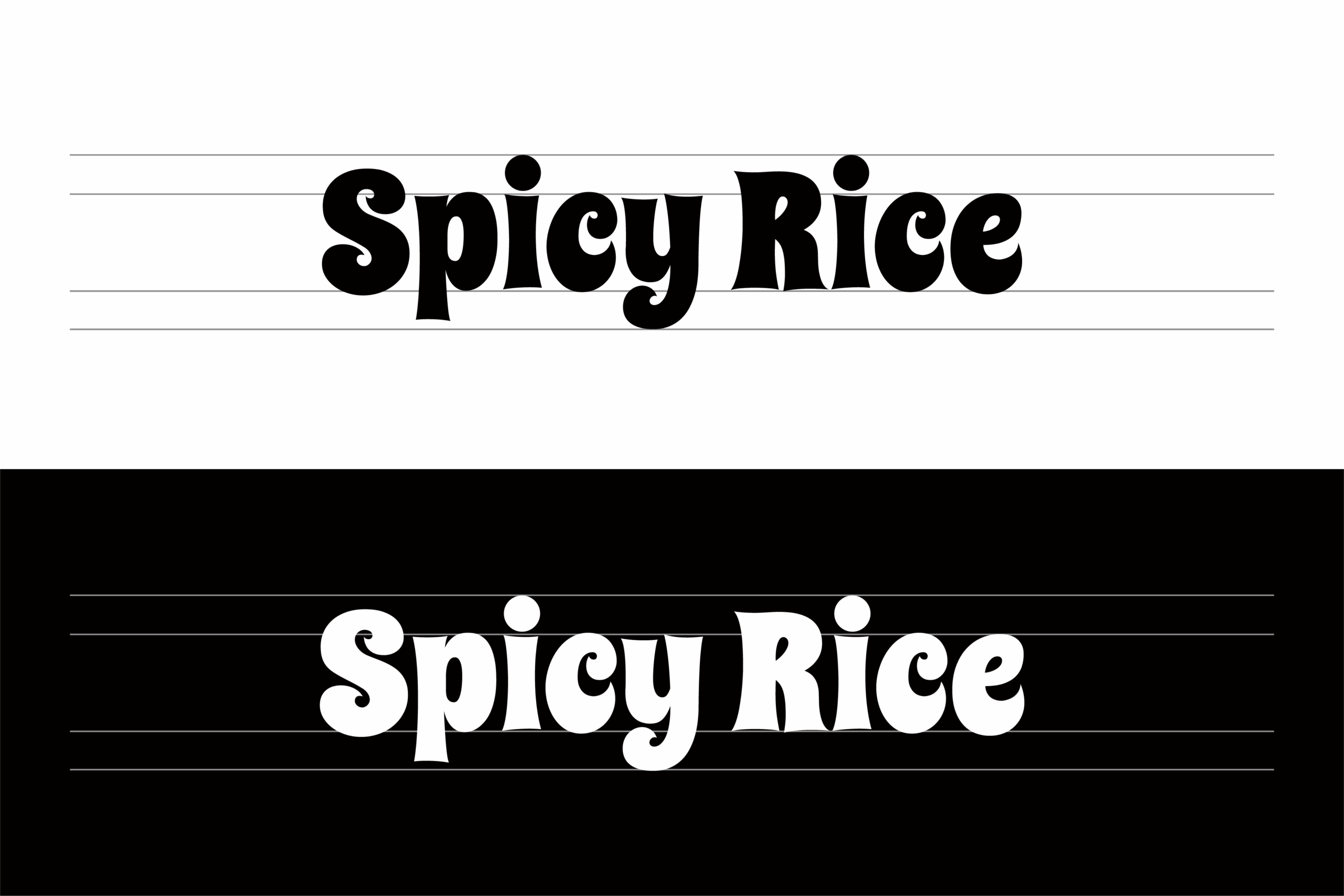 Spicy Rice