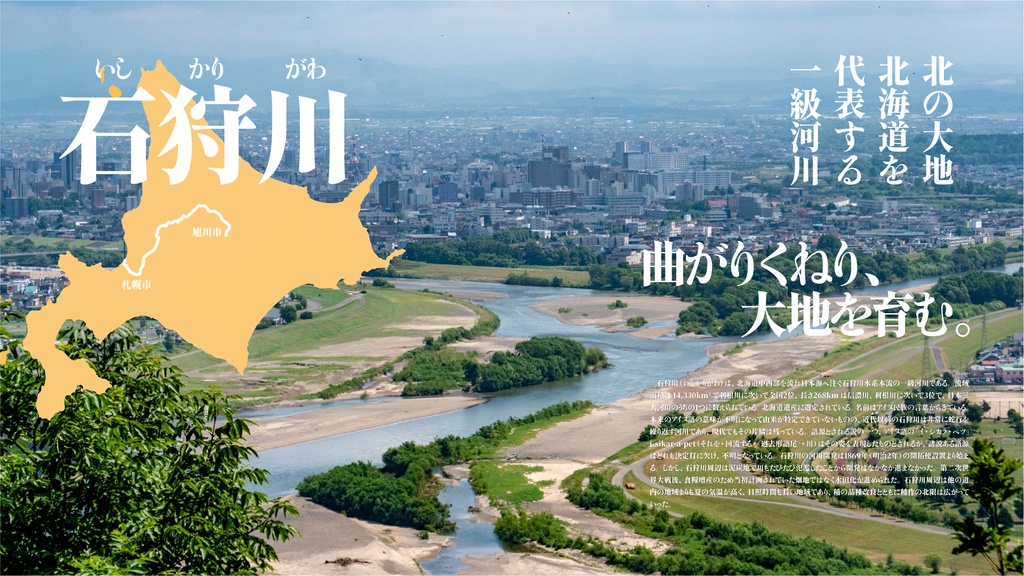 筑丰初号明朝OFL