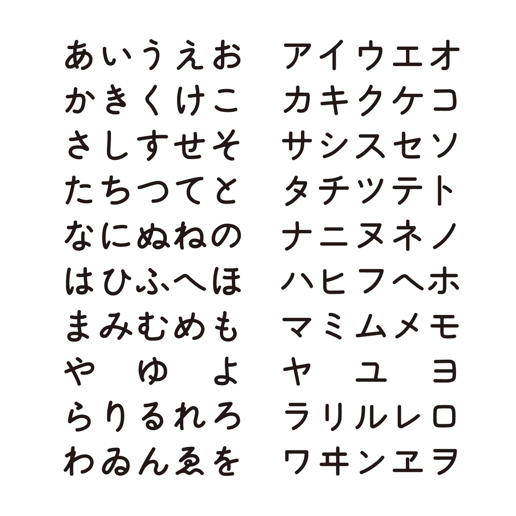 新レトロ丸ゴシック