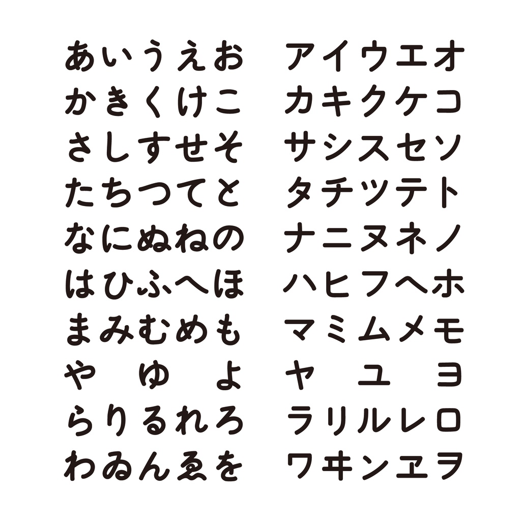 新レトロ丸ゴシック