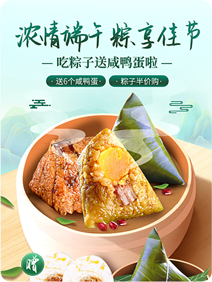 千图笔锋手写体