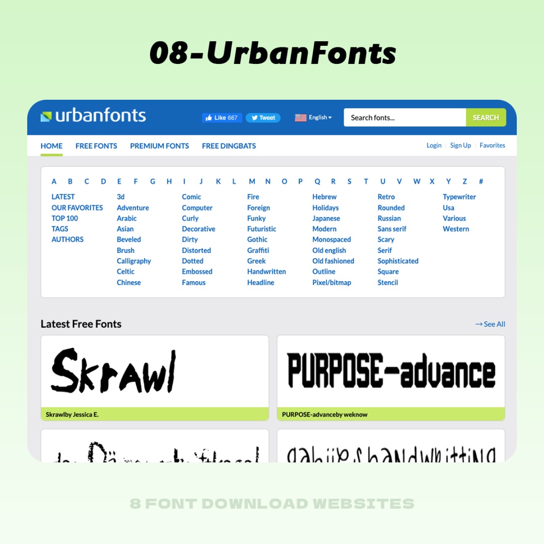 人工智能推荐!8个值得收藏的字体下载网站