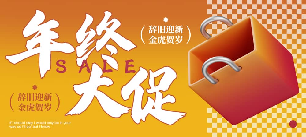 优设书华体正式上线!优设首款可商用手写书法字体火热下载中