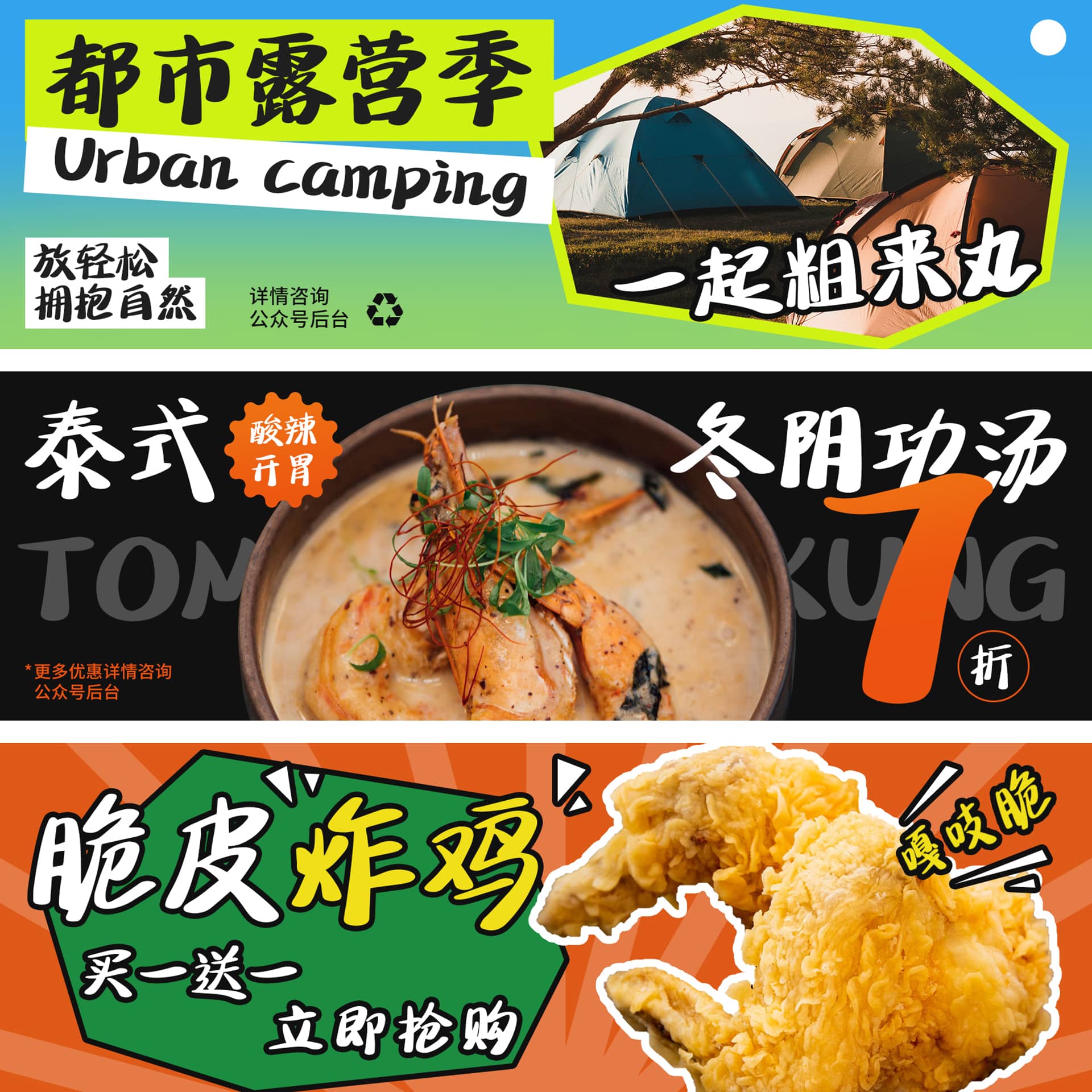 优设字美体正式上线！优设网出品的第2套可商用手写字体