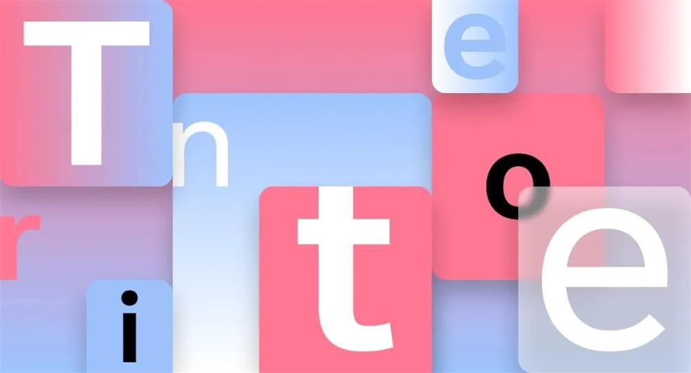 时隔15年,微软全新的Office字体Aptos是如何设计出来的?