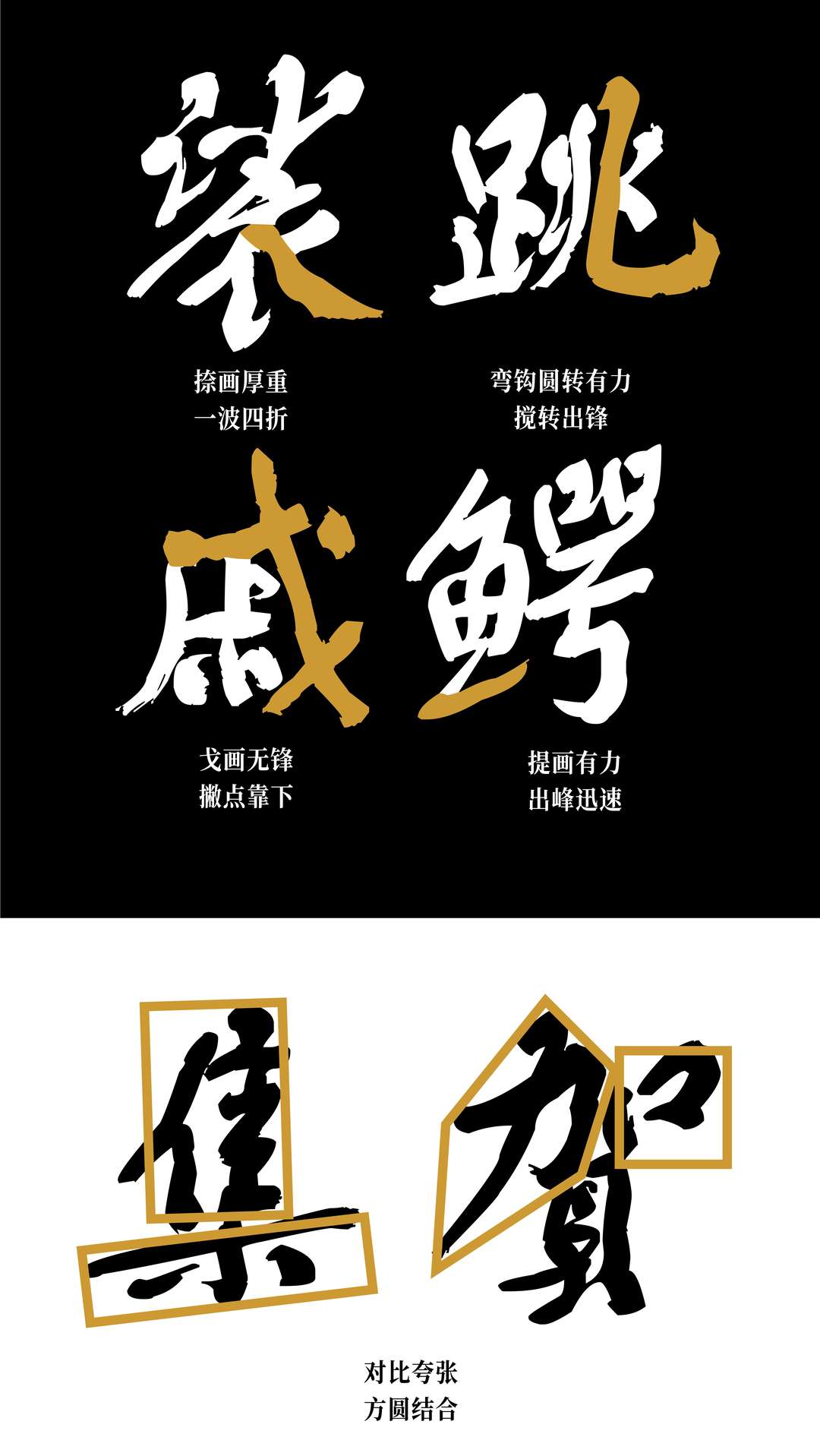 余思源颜黄体