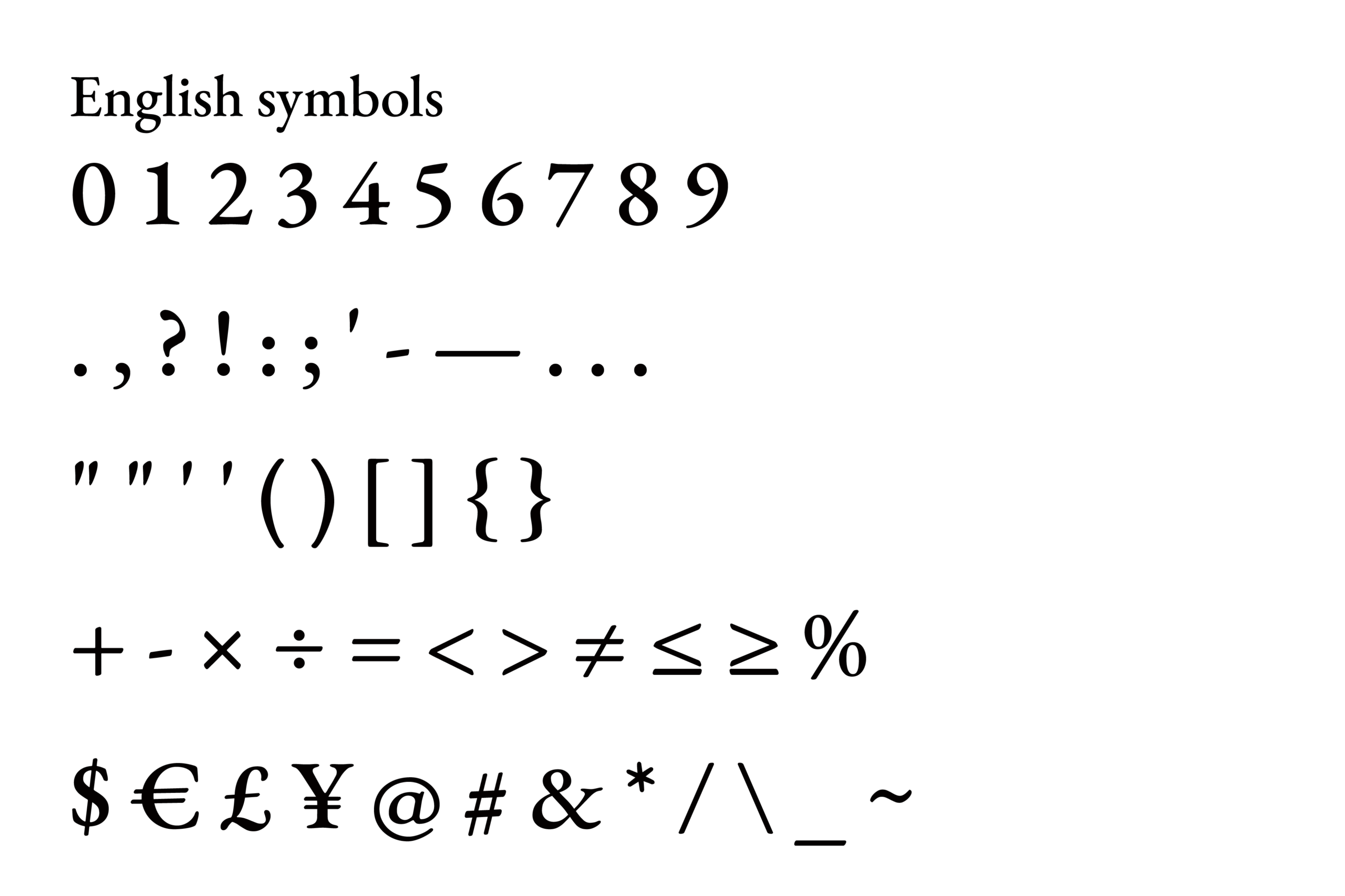 EB Garamond