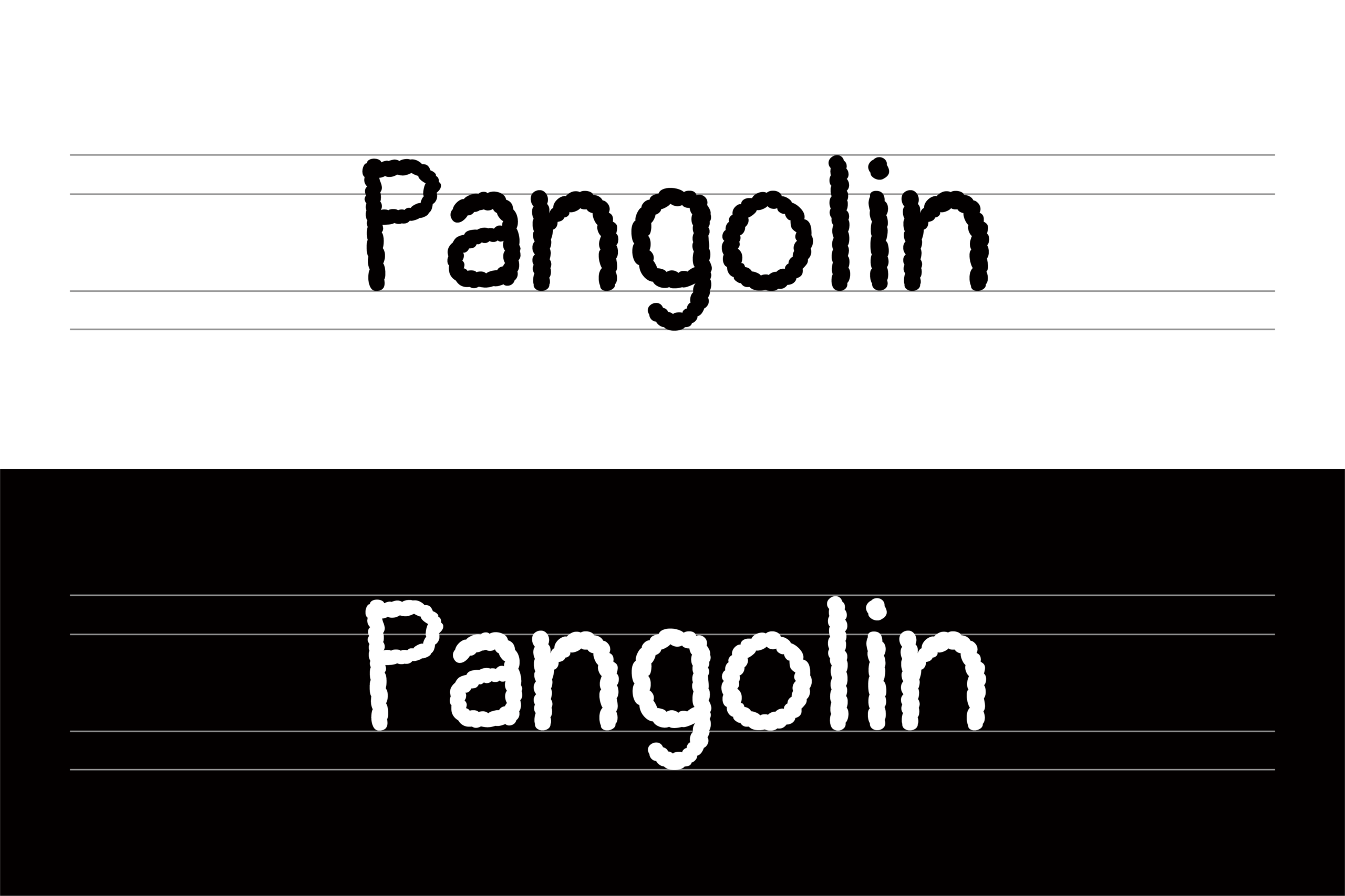 Pangolin