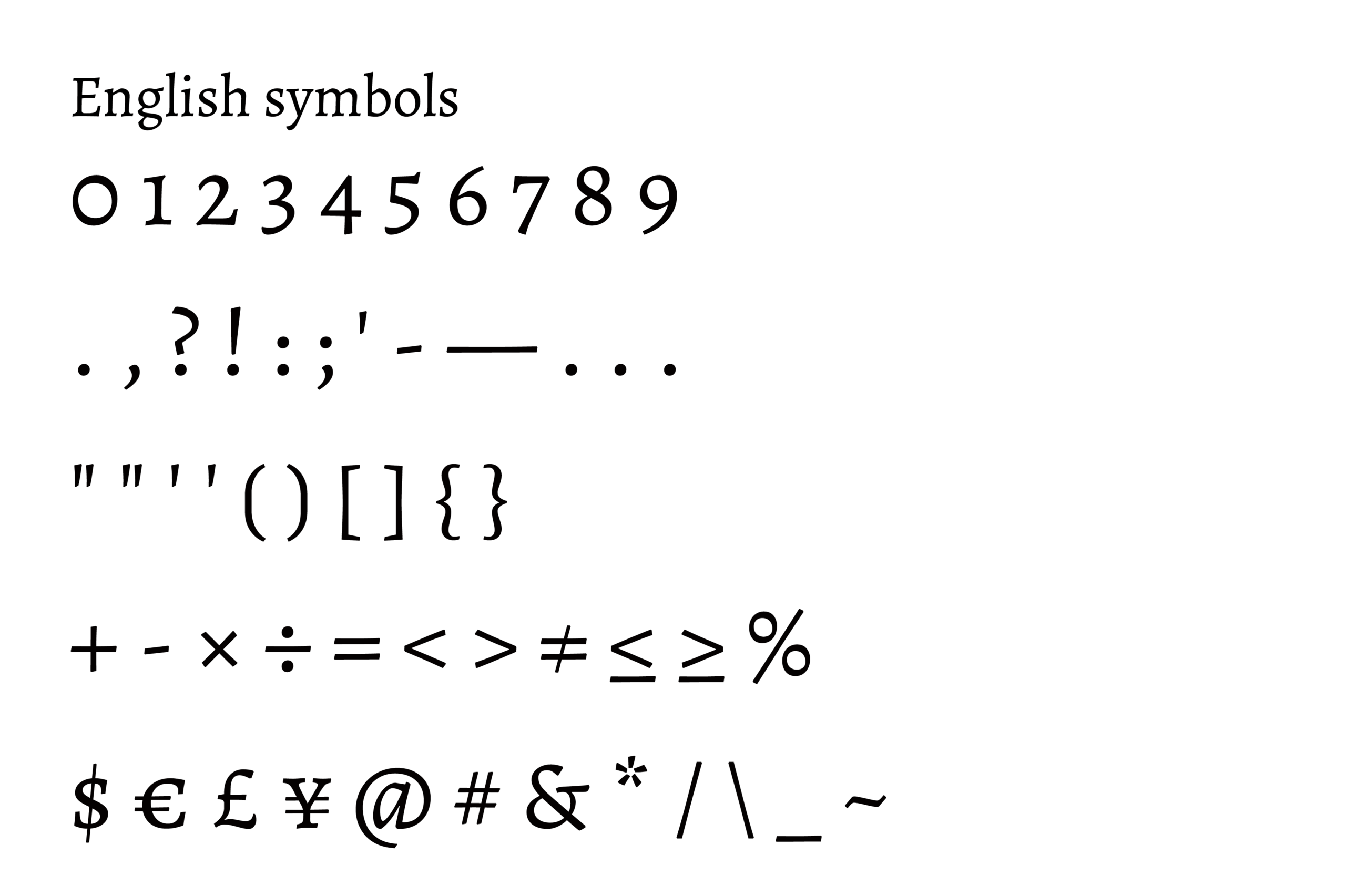 Alegreya:文学阅读人文衬线免费商用字体下载
