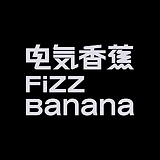 FizzBanana