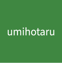 umihotaru