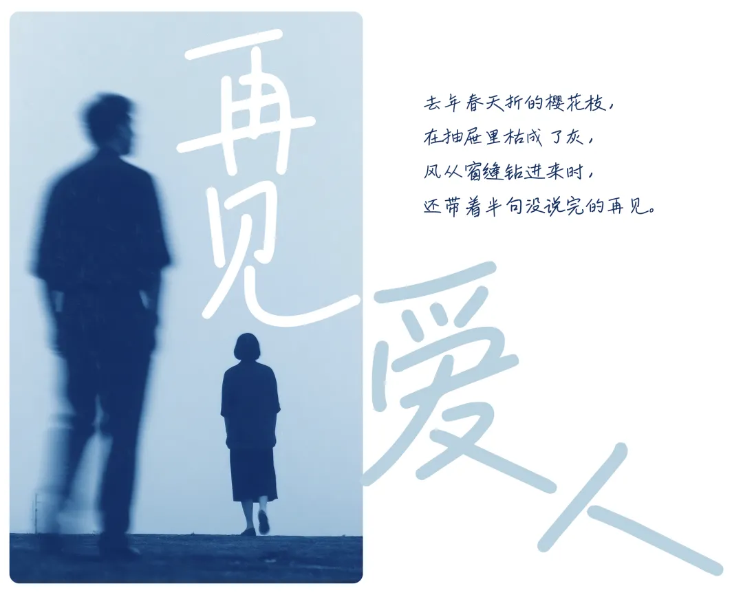 鸿雷小纸条青春体:清新治愈手写风格中文字体