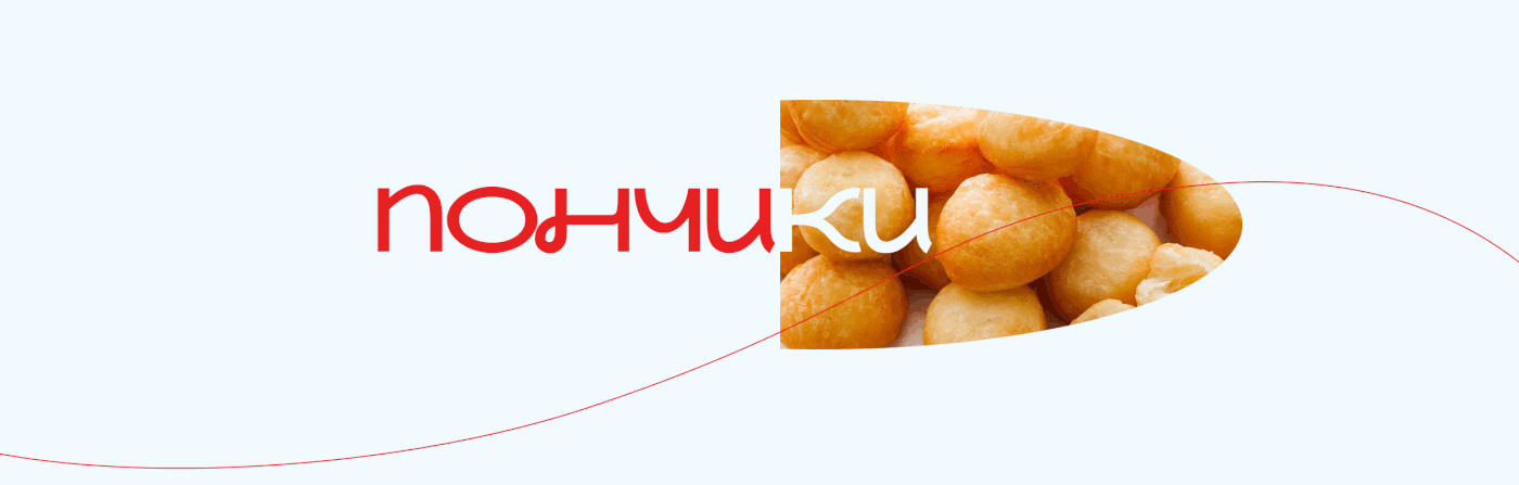 NauryzRedKeds字体:融合中亚多语言设计的现代几何无衬线字体
