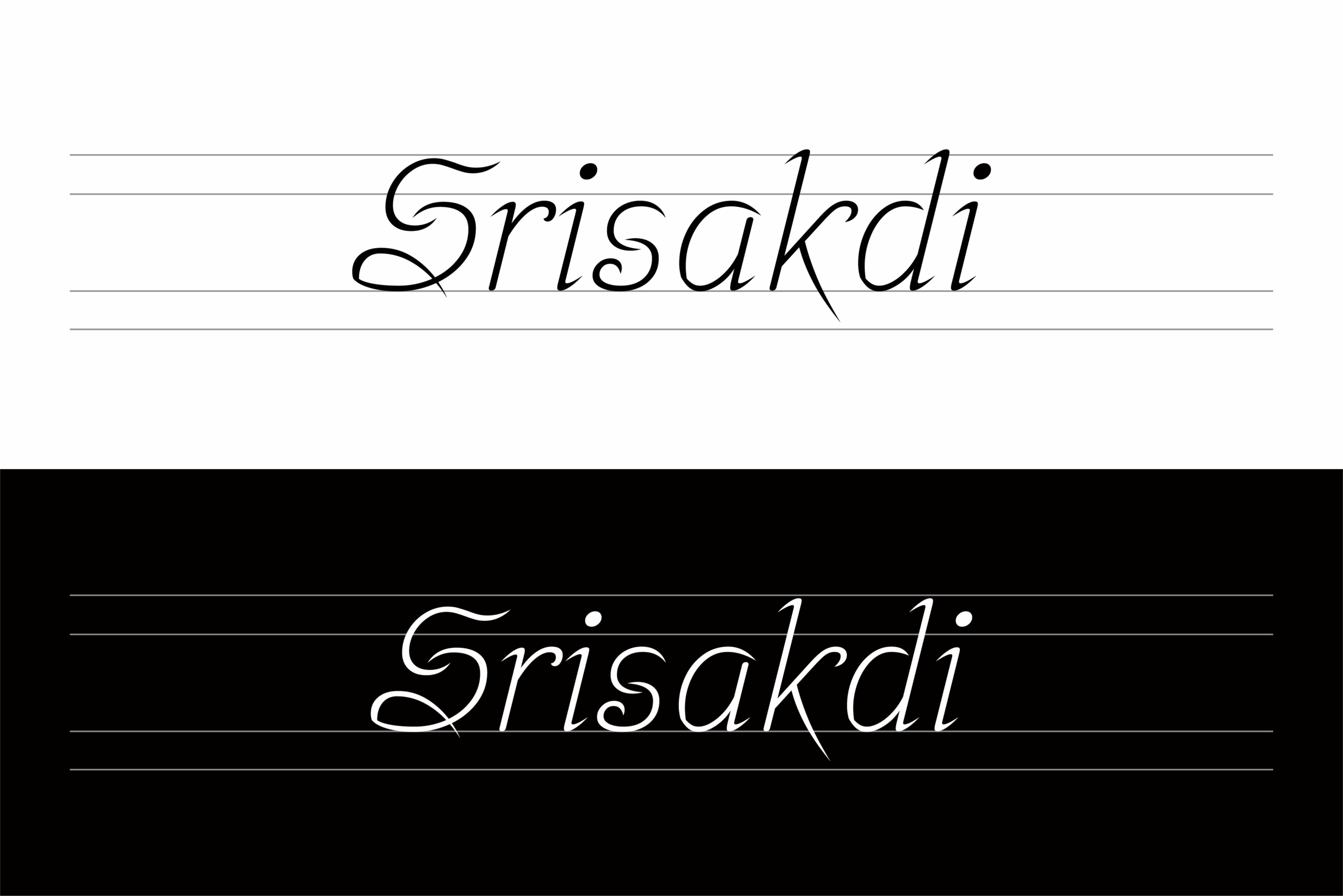 Srisakdi:泰国传统书写风格优雅手写字体