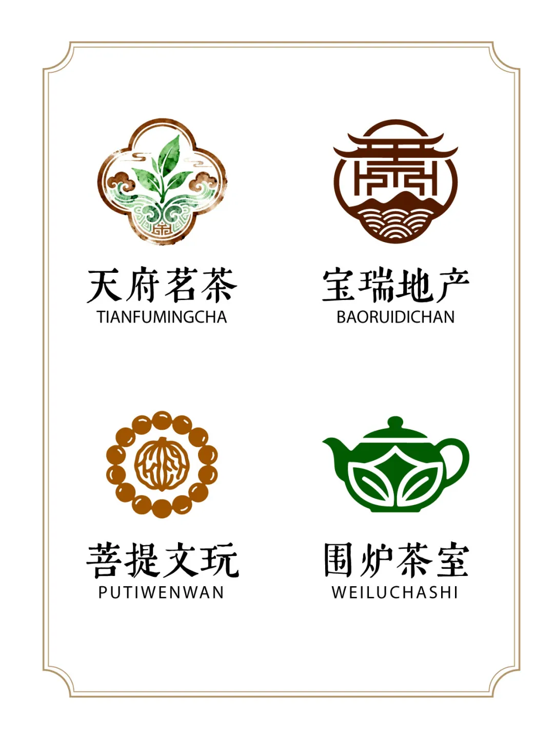 南北词宫谱宋体:AI复刻古籍字形的开源古典宋体字体