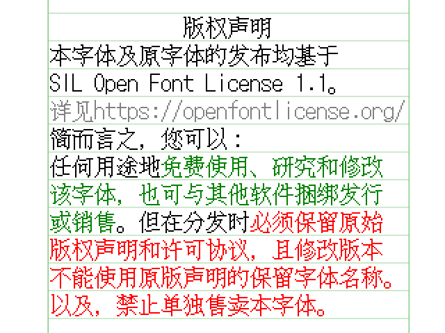 人偶仿宋 16