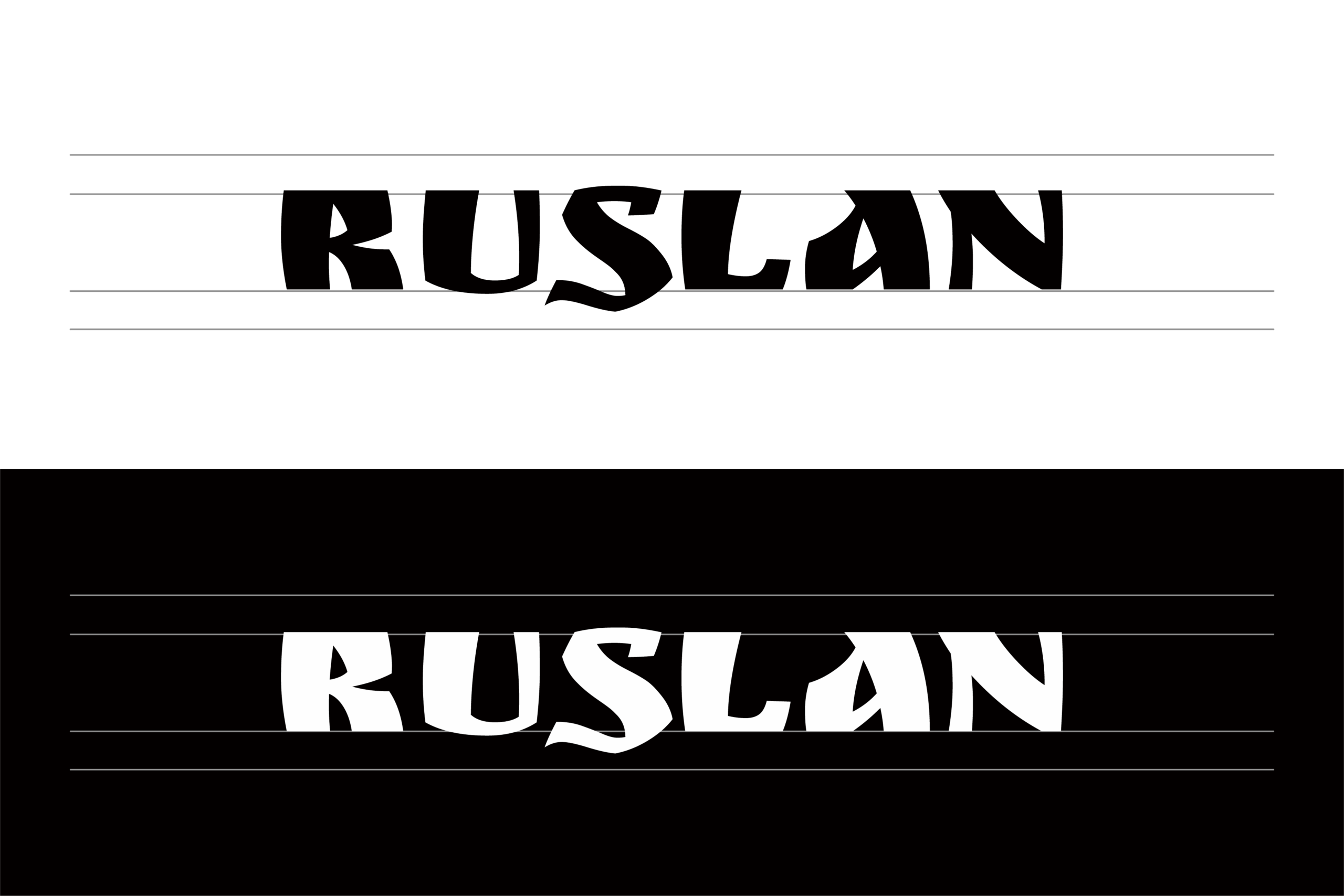 Ruslan Display:融合古典书法美学的复古字体