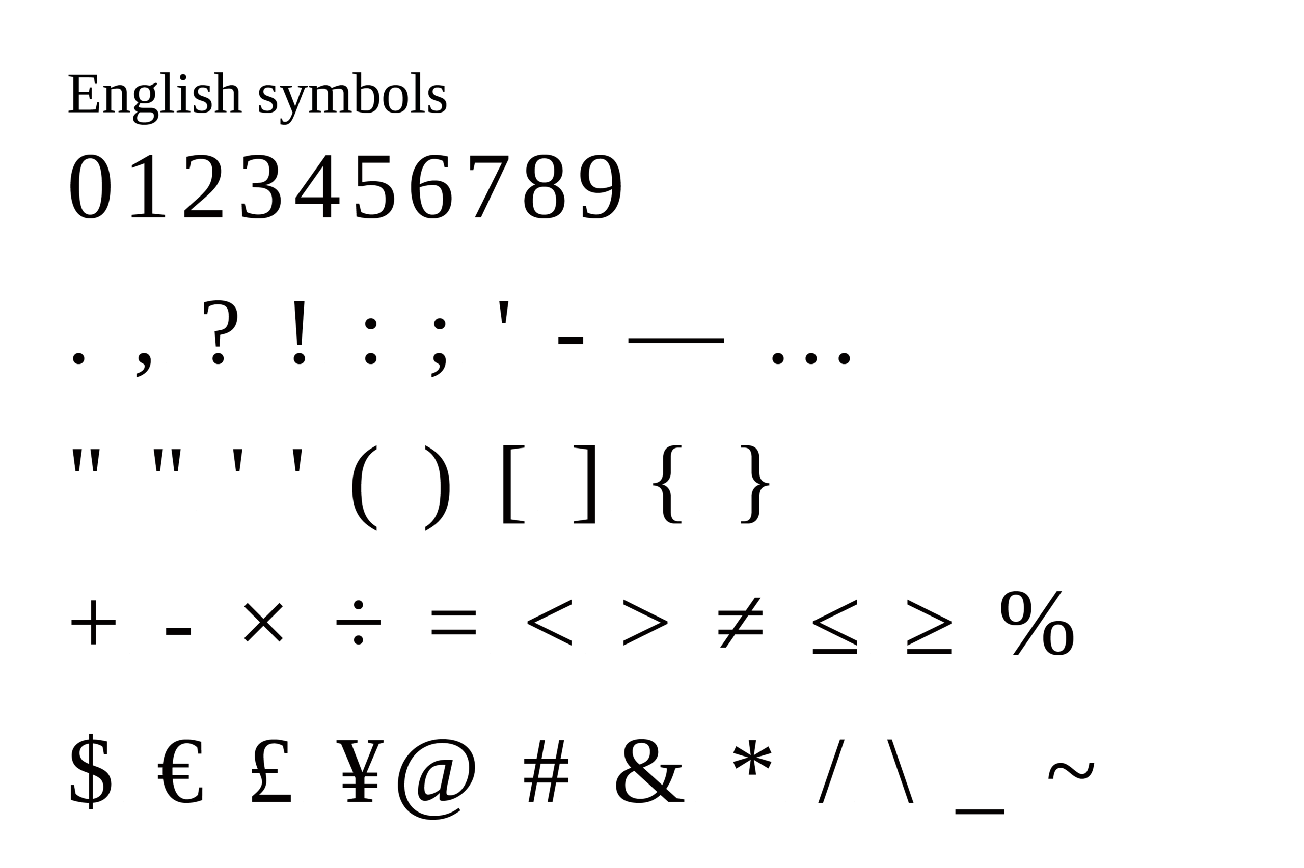 Tinos:兼顾传统排版与数字显示的衬线字体