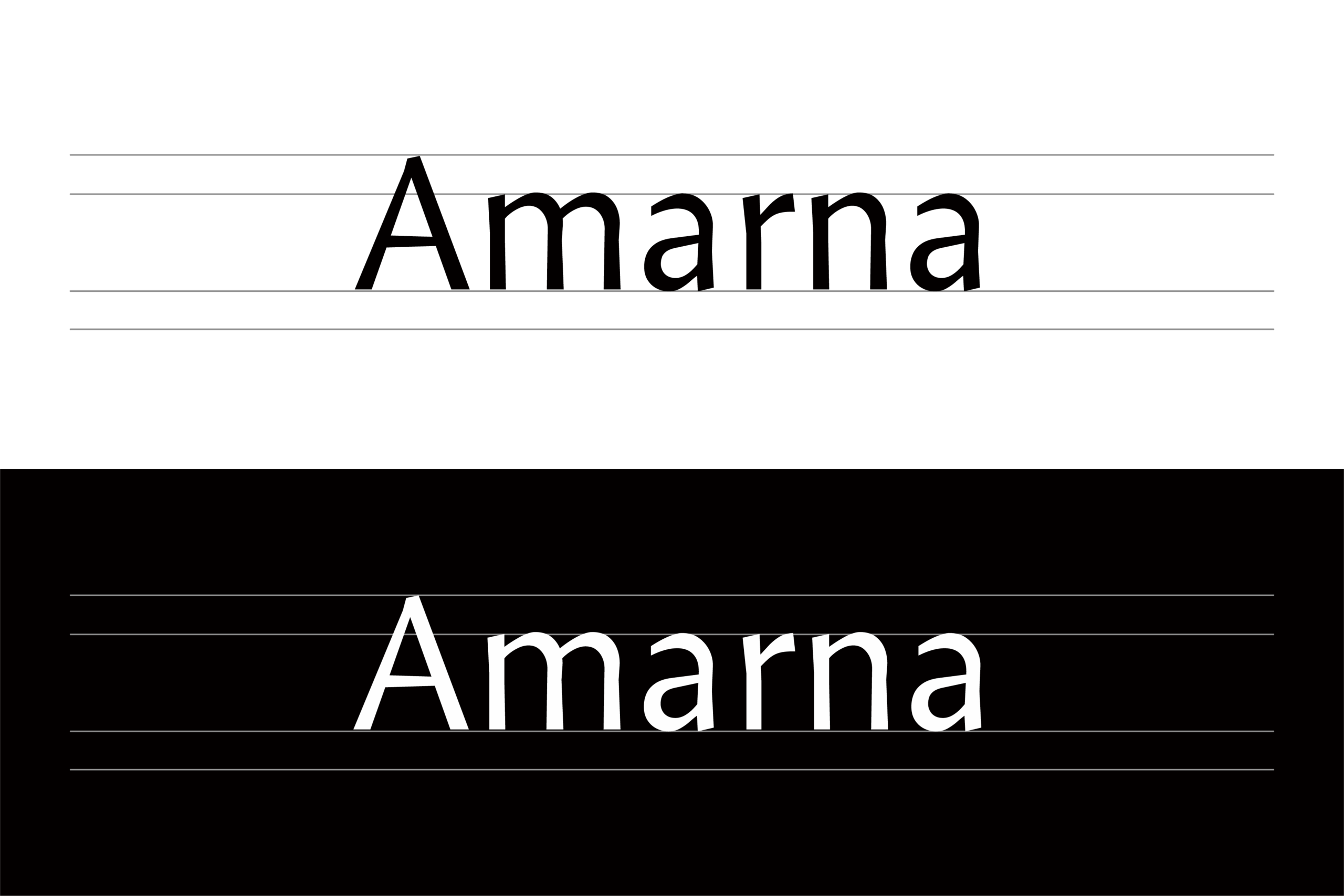 Amarna