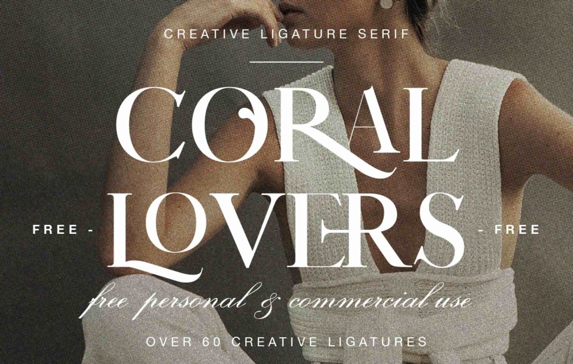 人文传统古典现代优雅字体