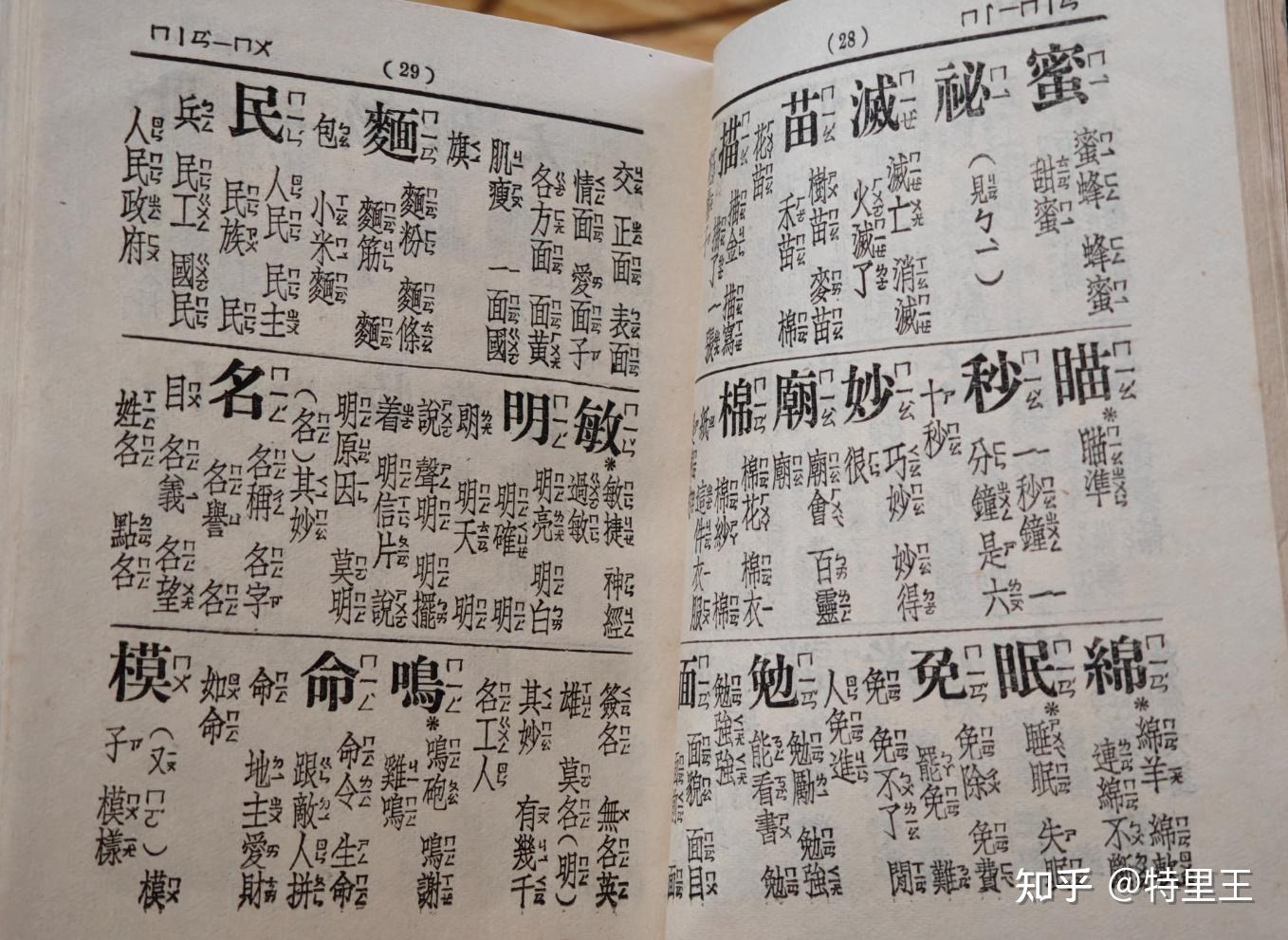 朝华标题