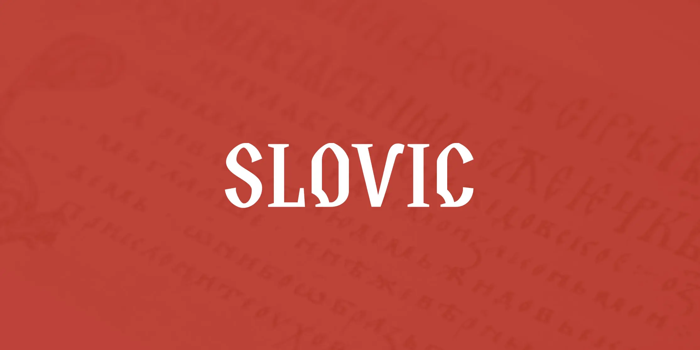 Slovic:融合古教会斯拉夫文与现代设计的展示字体