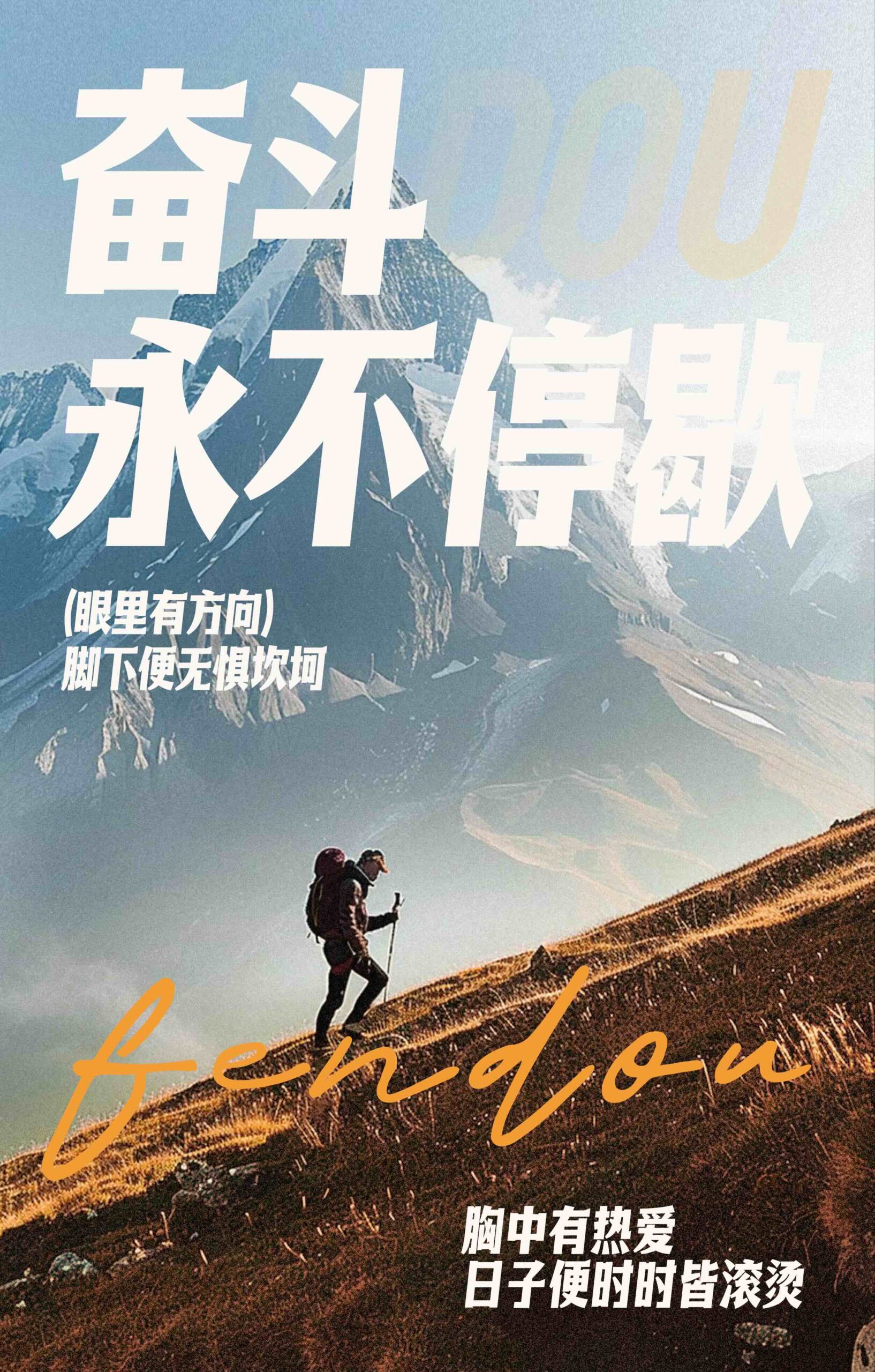 卓特悦动黑
