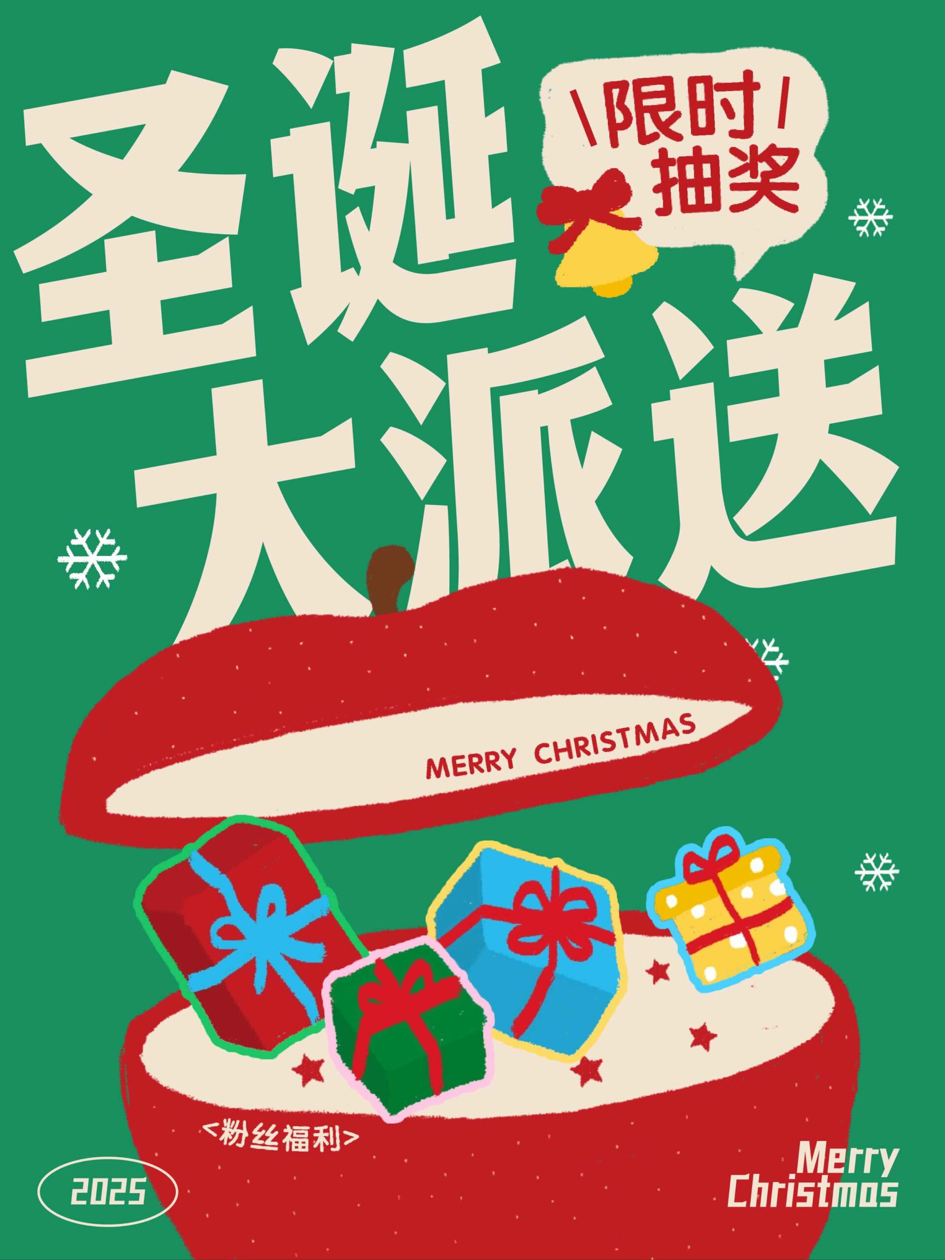 卓特悦动黑