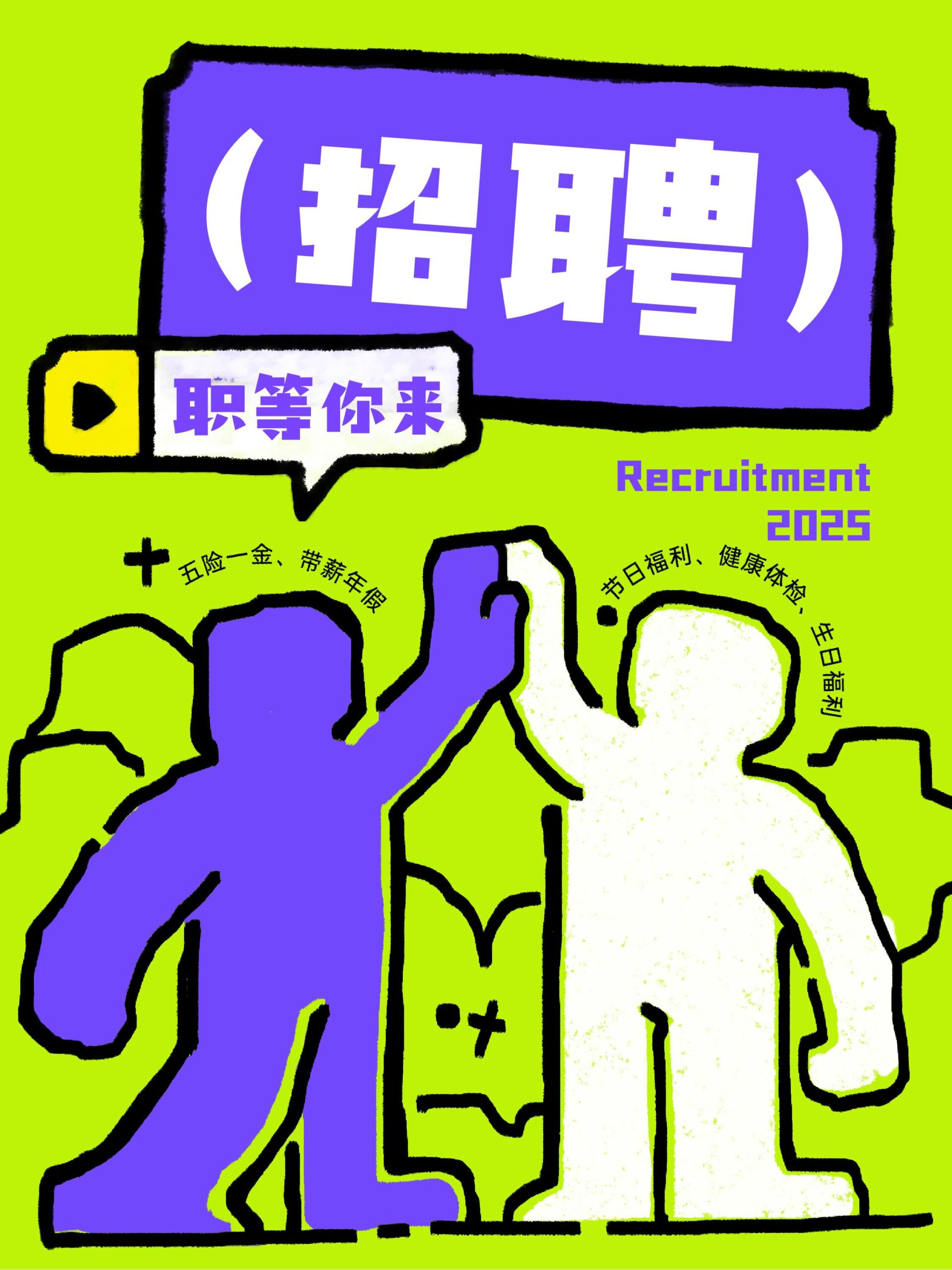 卓特自由体