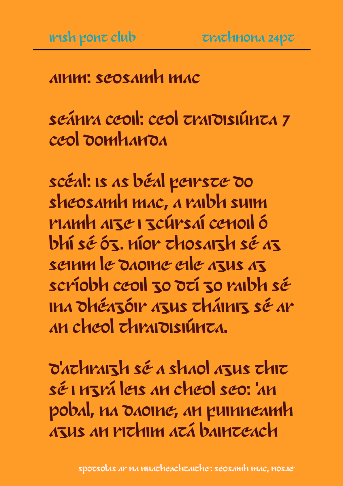Tráthnóna：源自18世纪爱尔兰手稿的古典连笔字体