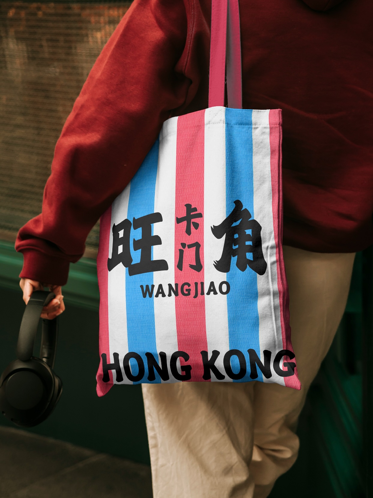 字魂北魏劲楷发布:灵感源自香港招牌魏碑书风,一款充满港风气质的中文标题字体