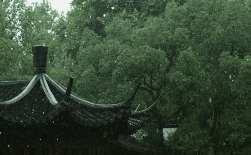 超赞的古风书法字体