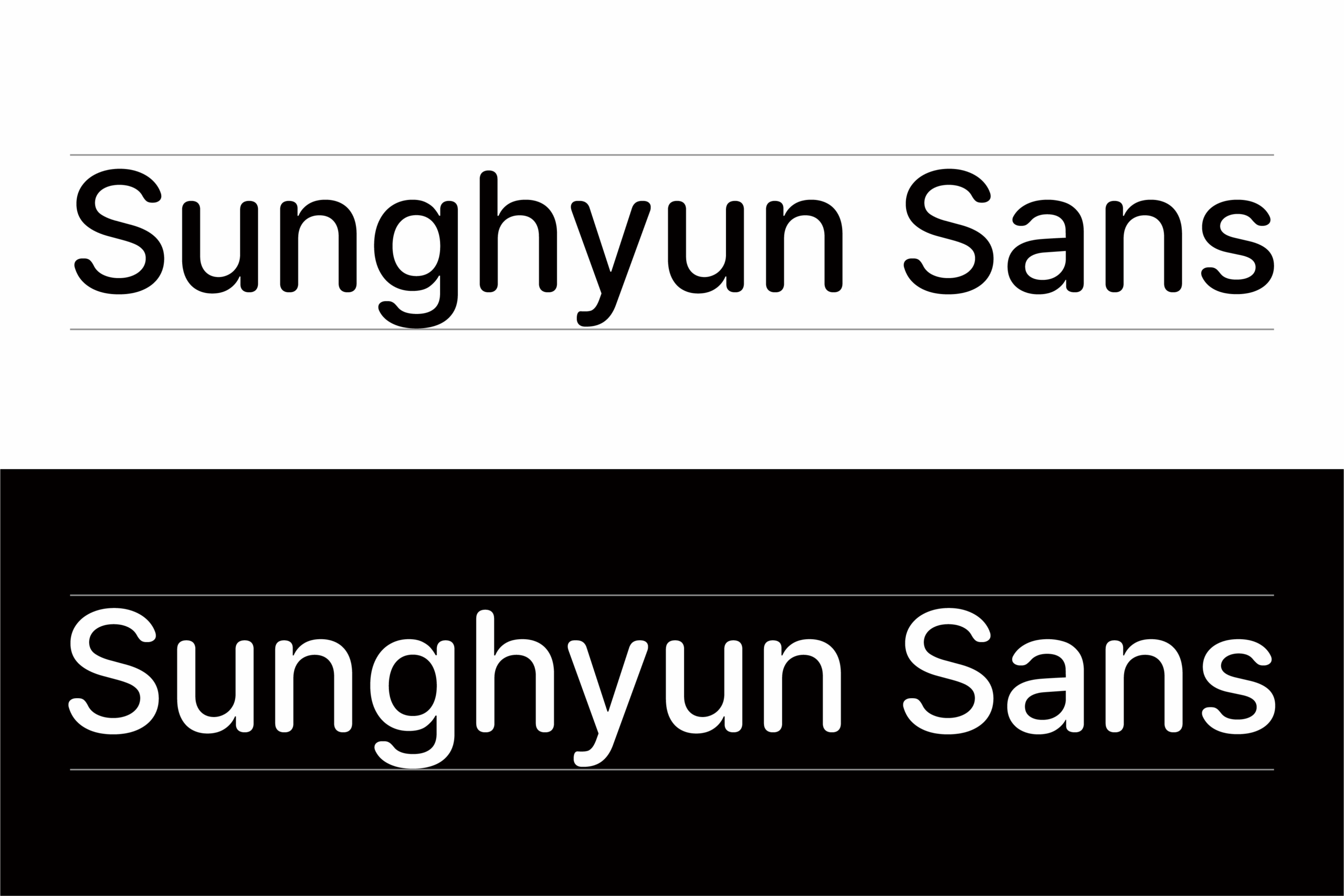Sunghyun Sans:柔和圆角风格的现代无衬线字体
