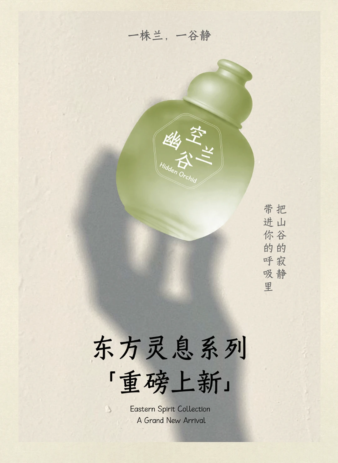字魂斑马楷体:融合明刻本美学的现代楷体字体