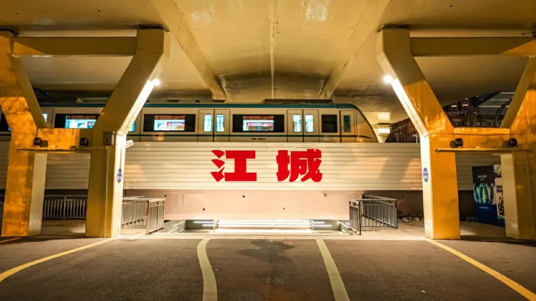 武汉英雄体:融合荆楚文化的免费商用中文标题字体