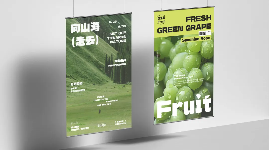 武汉英雄体:融合荆楚文化的免费商用中文标题字体