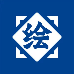 字绘中国