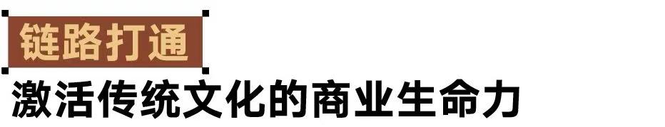 汉仪敦煌手帖亮相敦煌夏集：敦煌字体如何连接传统文化与现代设计