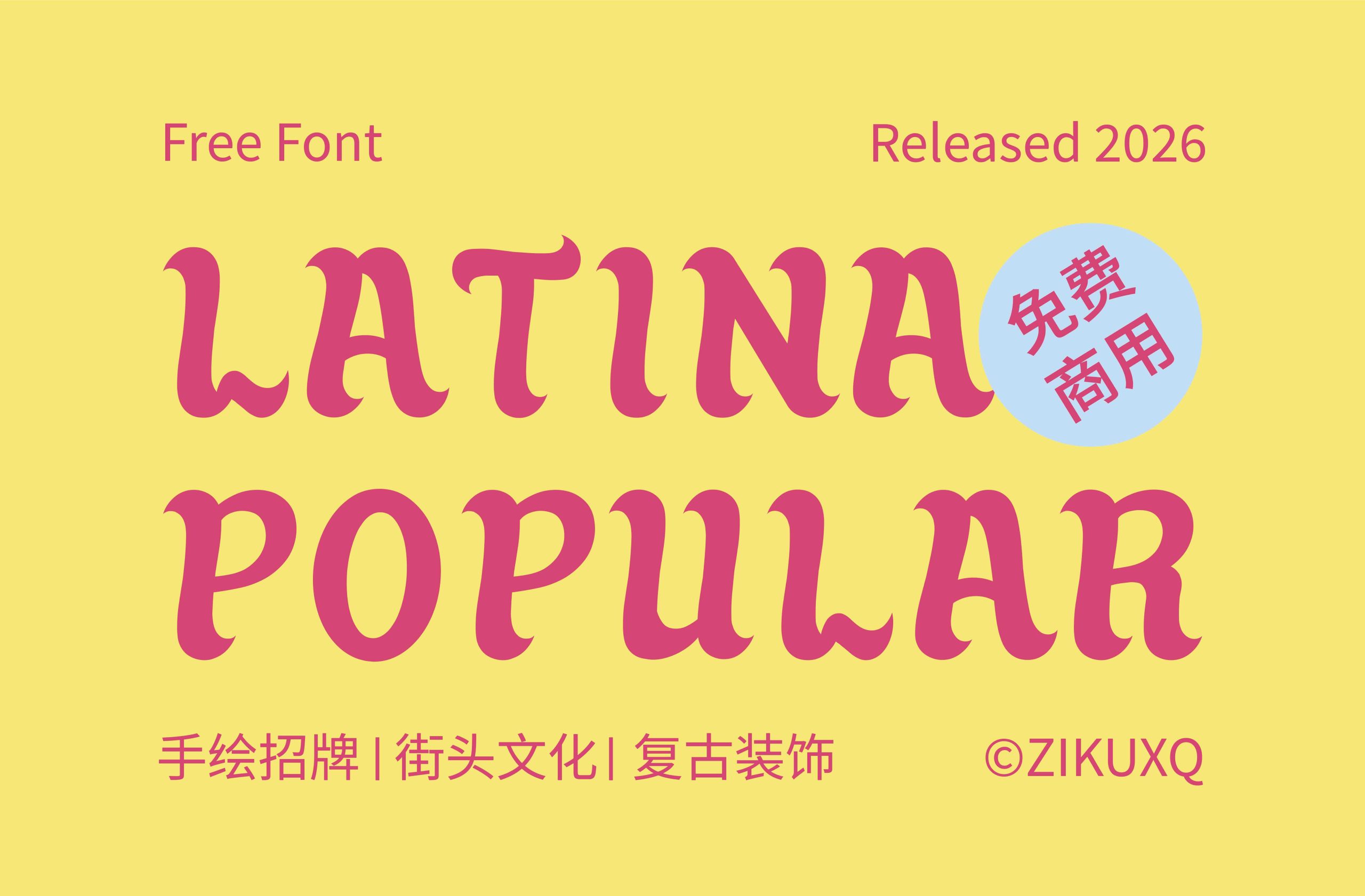 Latina Popular