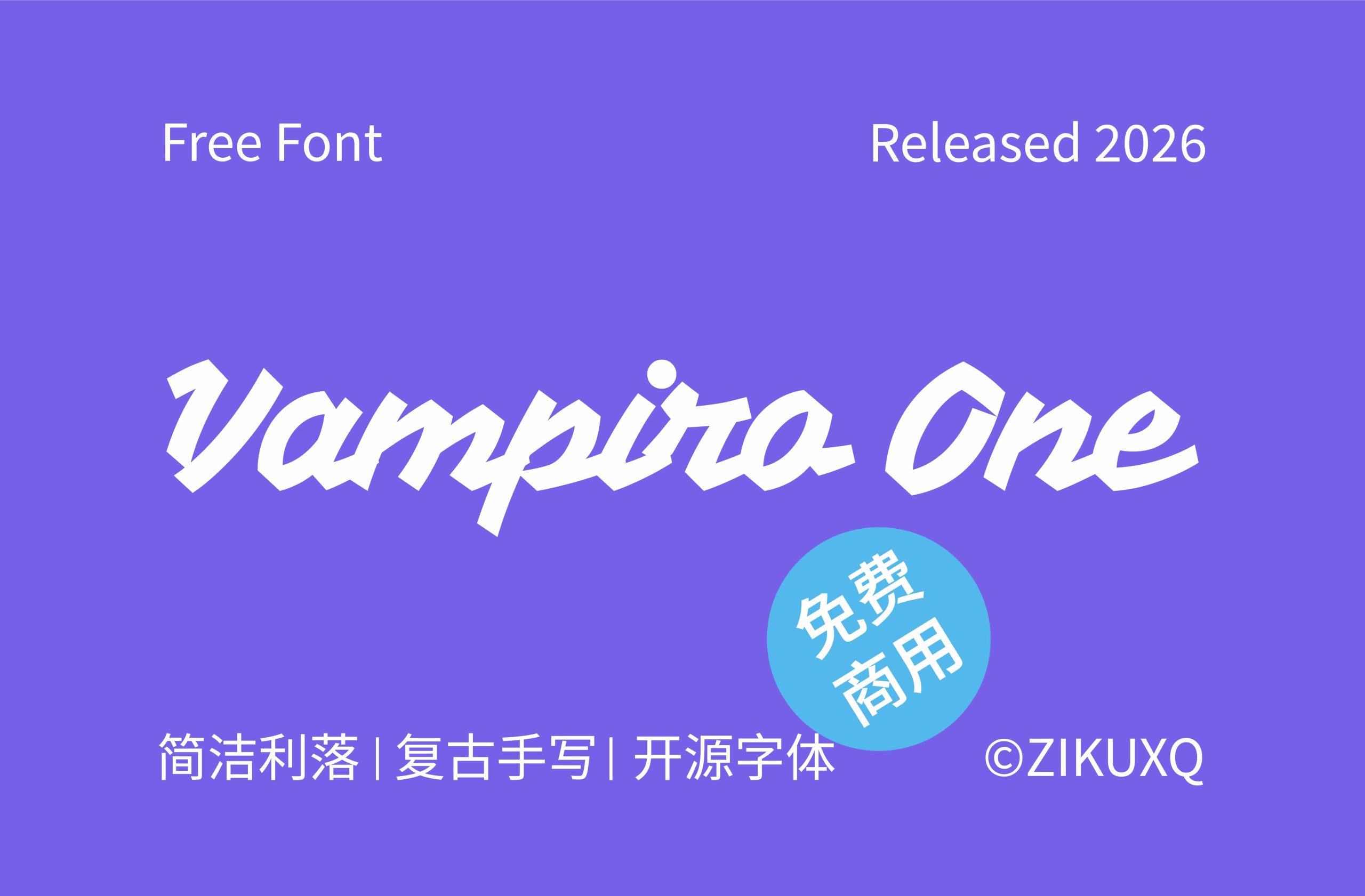 Vampiro One