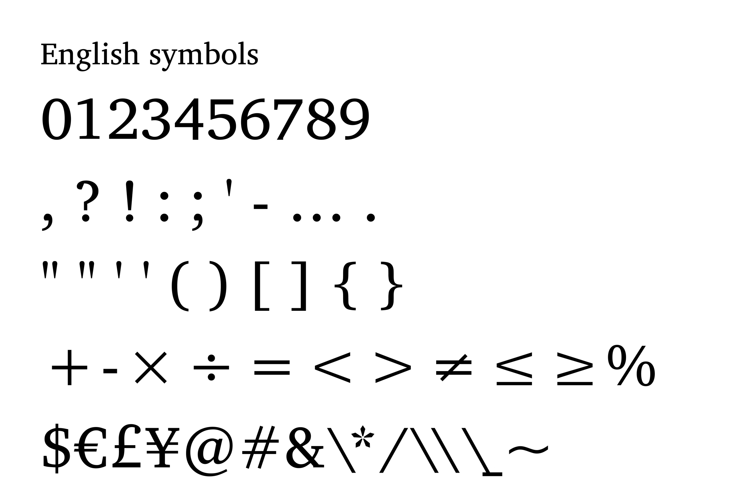 Charis SIL:字形端庄清晰,笔画对比自然的开源字体